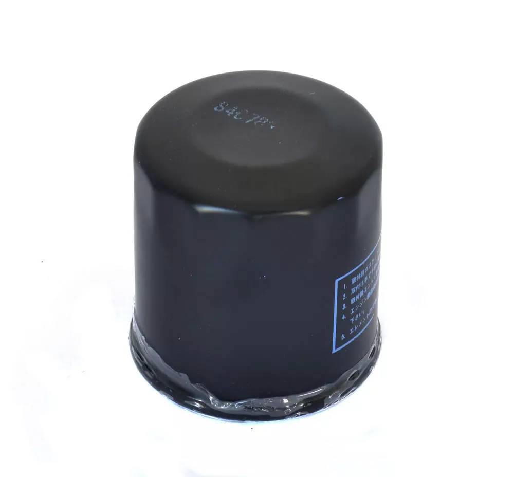 gmoto-1366168