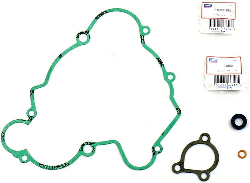 tenkateshop2-900944